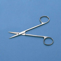 S Murray&trade;&nbsp;SAMCO&trade; Dissecting Scissors Blade Style: Curved; Length: 125mm 